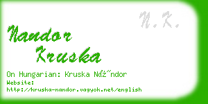 nandor kruska business card